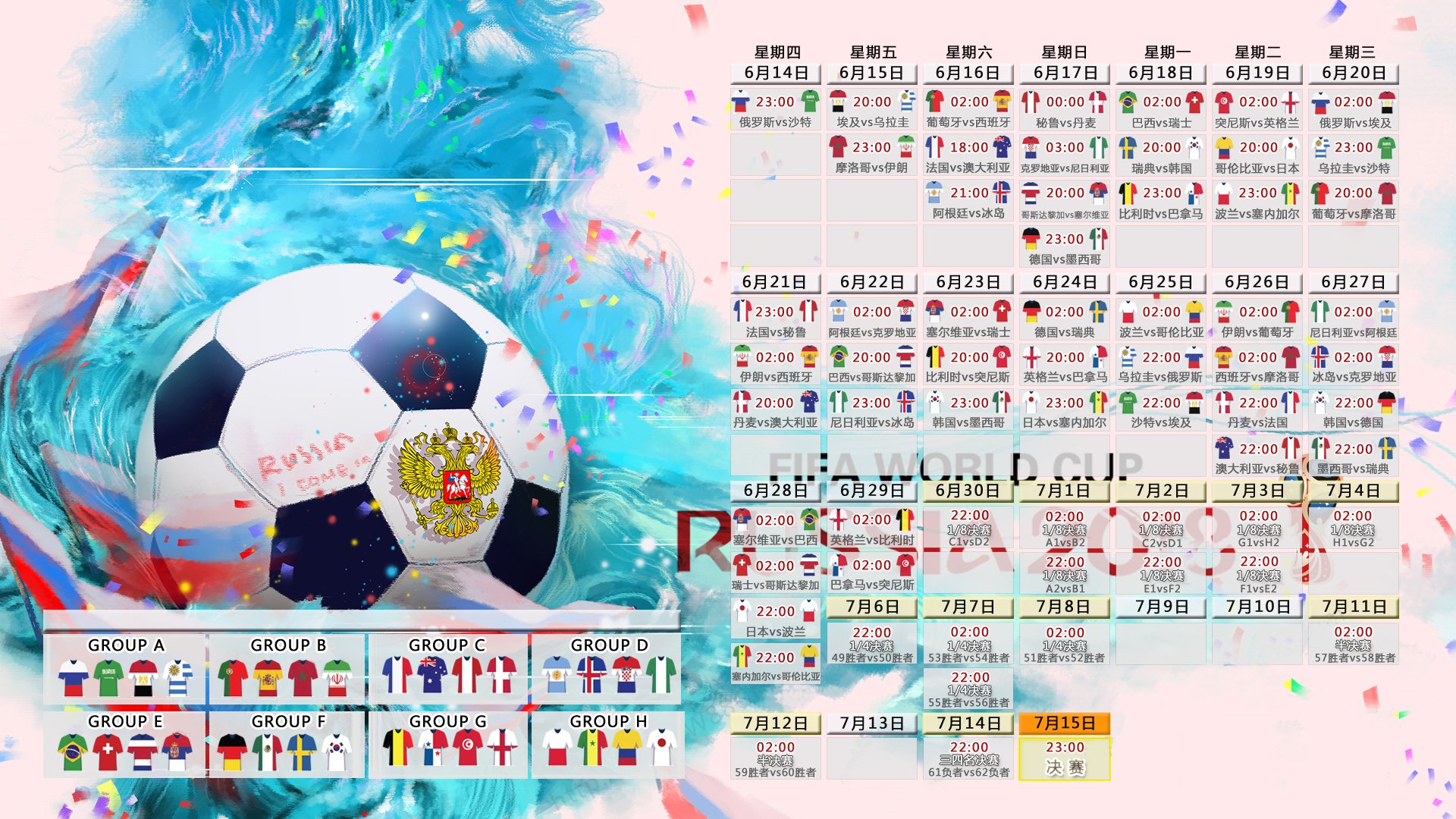 开云体育足球-闪电五连击！德布劳内开场5分钟双响炮，波尔图防线沦为背景板，闪电五连击！德布劳内开场5分钟双响炮，波尔图防线沦为背景板